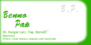benno pap business card